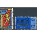 150ᵗʰ Anniv of Bible Society - South Africa 197...