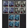 Malta Christmas 3v Blocks pf 4 1970 MNH SG#444-...