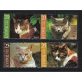 Cyprus Cats 4v 2002 MNH SG#1025-1028