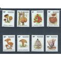 Zaire Stamps 1979 Fungi Mushrooms MNH (AA036)