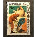 AAT 1968 SG 011 USED 5c