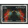1985 SG 987 - #3 fine used (o)