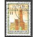 Belgium ( Belgique ) N° 2112 YVERT OBLITERE (USED)