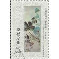 NORTH KOREA, FINE ART, Kingfisher at Lotus Pond...