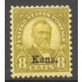 666 8c Ulysses S. Grant Fine MNH S0399
