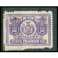 Used Revenue $2 N.Y. Stock Transfer Very Fine W...
