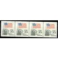 1895a 20c U.S. Flag Fine MNH SG PNC 9/4 G0757