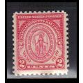 682 2c Massachusetts Just Clears MNH O1844