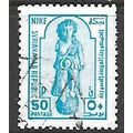 SYRIA 1976 50p BLUE STATUE OF NIKE SG 1295 FINE...