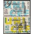 1962 SG 168/169 - #2 fine used (o)