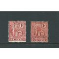 st.vincent stamps sg95 and sg103 sg 95 sg 103 used