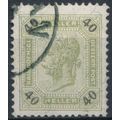 Emperor Franz Josef I: 40h - Austria 1899 - FH ...