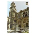 THE CATHEDRAL, MALAGA, SPAIN used vintage postc...