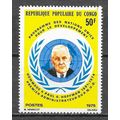 Congo N ° 369 YVERT NEUF ** ( MNH )