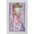 FRANCE 1974 MINT UNMOUNTED MNH GENERAL KOENIG V...