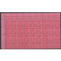 Mi: 19 Plate Errors 2.3.13.14.16.17 MNH 1945 Ca...