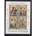 LIECHTENSTEIN 1970 800th ANNIV VON ESCHENBACH M...