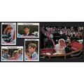 St. Vincent Royal Wedding Prince Andrew 4v+MS 1...