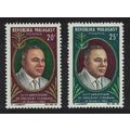 Malagasy Rep. President Tsiranana's 55th Birthd...