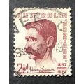 AUSTRALIA 1949 SG 0231 USED #3