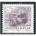 1986 Michel 2181 - mint no gum