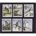 CUBA 1975 BIRDS SG 2214 / 2216 6 VALS FINE USED