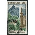 1969 SG 322 - fine used (o)