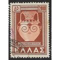 1950/1951 Michel 572 - #2 fine used (o)