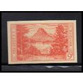 764 9c Glacier National Park Very Fine MNH Z2291