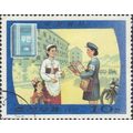 NORTH KOREA, Postwoman deliverin, blue 1977, 10...