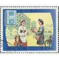 NORTH KOREA, Postwoman deliverin, blue 1977, 10chon