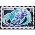 France. 1971 80c S.G.1911 Used