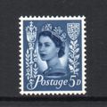 Jersey - 1968-69 - 5d Royal Blue (sg14) Mint Ne...