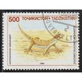 Tajikistan N° 58 YVERT OBLITERE ( USED )
