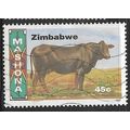 1997 SG 938 - fine used (o)