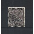 Burma.O4 1a Chocolate.Fine Used.Jul25j
