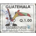 GUATEMALA, University Games, Baseball, white 1990, Q1.00