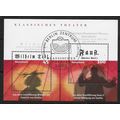 GER 2004 'CLASSICAL THEATRE' M/S FINE USED (EBI...