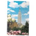 EMPIRE STATE BUILDING, NEW YORK CITY, USA unuse...