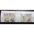 Israel 2000 Endangered Species U/M Bale 1375-78