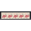2127b 7.1c Tractor Fine MNH Dry Gum PNC 1/5 X0847