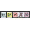 GUINEA GUINEE 1983 BUTTERFLIES 5 STAMPS CANCELLED