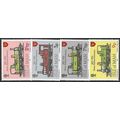 1973 SG 35/38 - MNH (**) - TRAIN