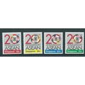 singapore malaya malaysia stamps mnh set sg549 ...