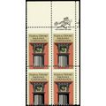2071, Mint NH 20¢ Misperfed Error Zip Block of ...