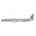B757-200 HOUSE COLOUR (POLISHED) REG: N505EA - ...
