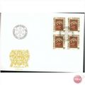 Liechtenstein FDC 1987 - SG 927 - Weinachten (C...