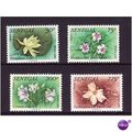 SENEGAL 1981 FLOWERS SG 739/742 SET 4 VALS U/M ...
