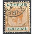 Cyprus 1912 SG74 10 Paras Orange & Green Fine U...