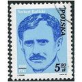 1982 Michel 2822 - cancelled